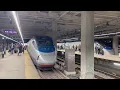 Amtrak Acela Train 2152 Ride from New York NY to Boston MA