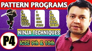 Part 4 Ninja technique to solve Java Alphabet pattern program with easy way YP Computer Classes