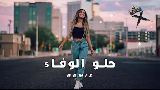               غالي غالي   اغاني ريمكس جديد                        دندنها