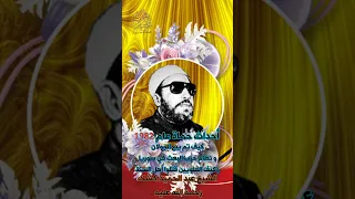 أحداث حماة عام 1982 كيف بيع الجولان و نظام البعث و العلويين في سوريا الشيخ عبد الحميد كشك رحمه الله 