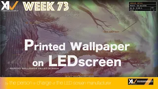 【 #ledビジョンメーカー  担当者が紹介する】Printed wallpaper on LED screen
