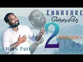 Download Lagu Ennavare | A Love Hymn | Tamil Christian Song |John Paul R