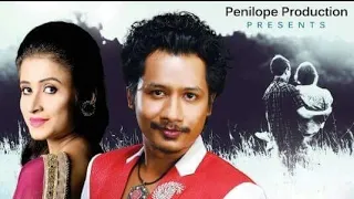 anya prem punam nath feat achurjya borpatra new assamese poem 2017
