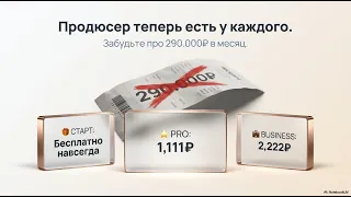 💰 АГЕНТ ПРОДАЖНИК — РАБОТАЕТ ПОКА ТЫ СПИШЬ, ссылка в описании