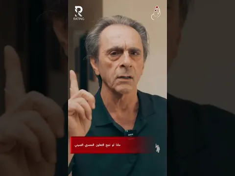 ماذا لو نجح التعاون المصري الصيني ؟؟؟؟