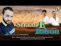 Download Lagu Latest Himachali Pahari Song Nirkuye | Dhatu Rubi Ra | Dandh Ra Chav By Boby Chandel | PahariGaana