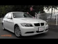 Download Lagu 2006 BMW 320i 79k - for sale direct from Japan