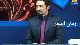 علي المحمداوي بديت اشهك فراكك 