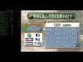 Fire Emblem Custom Music Secret of Mana Into the Thick of it 聖剣伝説2 少年は荒野をめざす
