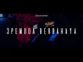 Download Lagu ILU IMU // Lagi lagi ku gk bisa tidur  (Lyrics) 3 Pemuda Berbahaya