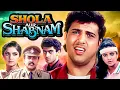 Download Lagu Shola Aur Shabnam (1992) | Govinda, Divya Bharti, Gulshan Grover, Anupam Kher