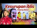 Lagu BAGONG LUCU WAYANGKULIT FULL DALANG KI SENO NUGROHO #bagonglucu #bagongnggleleng #wayangkulit #lucu