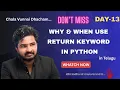 Return Keyword in Python Functions Real-Life Examples Telugu Beginners Python Full Stack