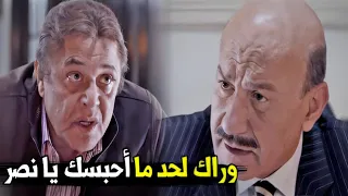 انا عارف كل حاجه و هقولها للامن المصري   شوف محفوظ زلطه عمل ايه مع نصر لما عرف علاقته بالجماعات دندنها