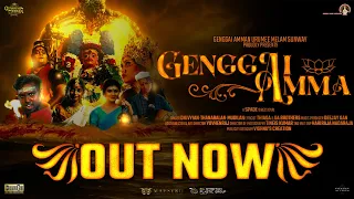 genggai amma official short film u0026 music video genggai amman urumimelam 2025