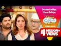 Download Lagu NEW! Ep 4474 -  Nekchand ko Paise Kyu लौटाना चाहते हैं बापूजी! | Taarak Mehta ka Ooltah Chashmah
