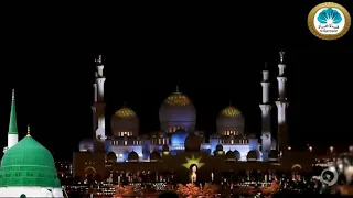 أ نشودة إ ن ا أعطيناك الك وث ر محمود فضل  أ نشودة إ ن ا أعطيناك الك وث ر محمود فضل