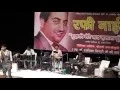 Download Lagu Kumar Shaan Live Performance (Likhe Jo Khat Tujhe) At Mohammad Rafi Night 2016 Chandigarh