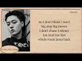 TREASURE "IF I" Lyrics