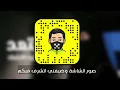 شيلة مطلوبه | لا تبتعد يا حبيبي اكره الابتعاد ، نسيم البراد ، سيف الهجر ، كثرة جروح الفؤاد 2023 بطئ