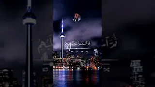 تــلاوة هـادئـة الا بـذكر الله تـطمئن القلوب The Quran الشيخ عبدالباسط عبدالصمد 