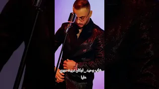 شاب وحيد لوكان دريت ادوري عليا 