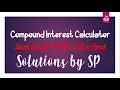 Compound Interest Calculator in HTML and JavaScript In Hindi Solutions by SP