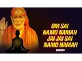 Download Lagu Om Sai Namo Namah Jai Jai Sai Namo Namah By Suresh Wadkar | Sai Baba Mantra - SAI AASHIRWAD
