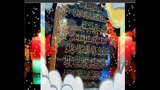 ست الكل يازينب انشاد ابراهيم شهاب يا ام العواجز 