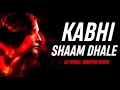 Download Lagu Kabhi Shaam Dhale (Remix) | Dj Vishal Jodhpur | Mahalakshmi Iyer Ft. Lucky Ali | SUR | M. M. Keerava