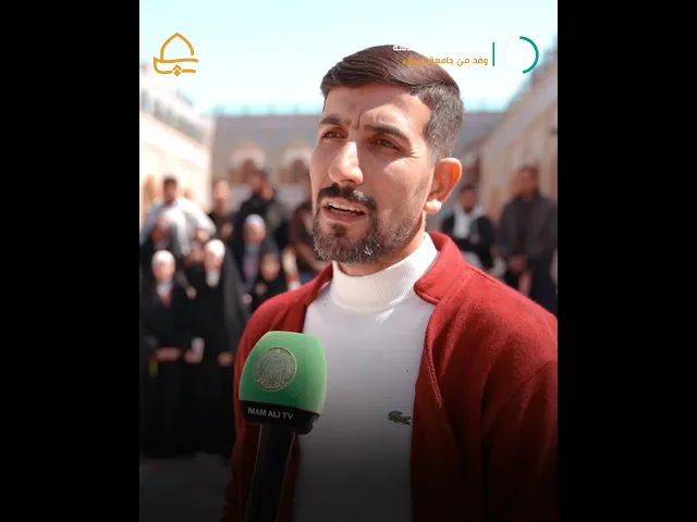 ⁣وفد طلابي مثّل القسم المعماري في جامعة كربلاء زار صحن السيدة فاطمة (ع) للإطلاع على العمارة الاسلامية