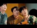 Download Lagu 소란(𝗦𝗢𝗥𝗔𝗡) 𝗗𝗦 '너의 등장' 𝗢𝗳𝗳𝗶𝗰𝗶𝗮𝗹 𝗠𝗩