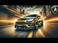2025 Lamborghini Urus - The Ultimate Super SUV Good Day Auto
