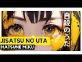 Download Lagu 『 初音ミク』 Hatsune Miku  『自殺のうた』 jisatsu no uta  Lyrics