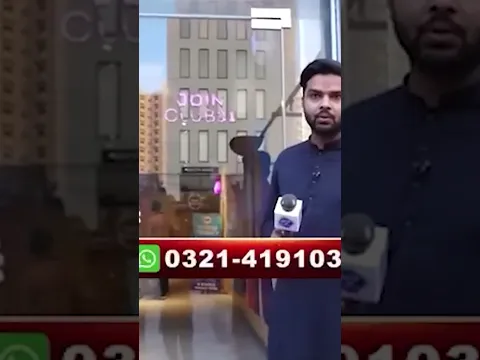 Ye Sarkari Gaari Hai!🤨🤨#crimepatrol #shorts #LahoreRang #LahorePuchtaHai | J23U