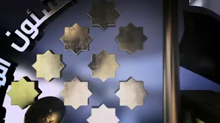 فيلم قناة السويس  شرايين الحياة  دندنها