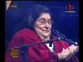 Mercedes Sosa y Luis Salinas - El Olvidao (Cosquin 2008)