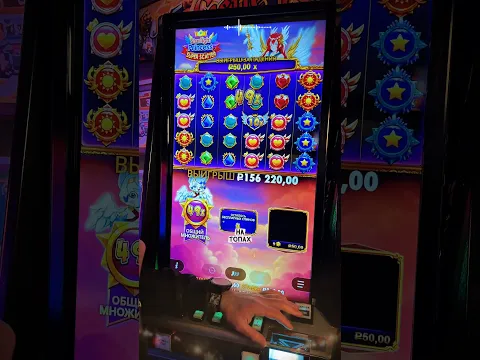 ОХ ТЫ Ж НИХРЕНА СЕБЕ STARLIGHT PRINCESS ДАЕТ БАБОСОВ!!! Я В ШОКЕ!!! #shorts #top #games