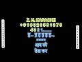 Uske Hothon Pe Kuchh Kapta Rah Gaya karaoke Jagjit Singh [live]