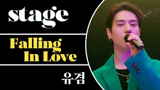 Download Love song written by YUGYEOM himself ‘Falling In Love’ | AOMG YUGYEOMs Live and Interview #ELLEStage MP3