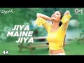 Download Lagu Jiya Maine Jiya - Video Song | Khushi | Kareena Kapoor \u0026 Fardeen Khan | Alka Yagnik \u0026 Udit Narayan