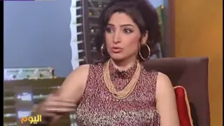 باط روجينا دندنها