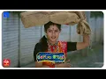 Lagu Rangula Ratnam - Ala Modailaindi Latest Promo - 17th February 2026 in ETV Telugu at 01:00 PM