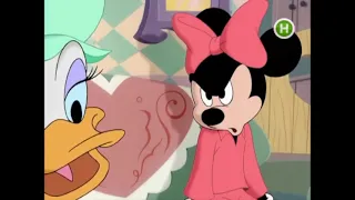 daisy visits minnie 2000 