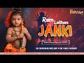 Download Lagu Ram Lakhan Janki ( Dussehera Special ) Dj Shivam Belar \u0026 Dj Nagbandhu Nagri