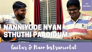 nanniyode njan dhanyawad ke saath guitar u0026 piano instrumental felix mathew paul aruban