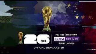 موسيقى قنوات             الخاصة بكأس العالم   مقطع   دندنها