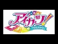 Download Lagu Hirari/Hitori/Kirari - Aikatsu! Idol Activity