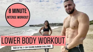 Download Intense 8 Minute Lower Body Workout | 21 Day Calorie Burning Challenge MP3