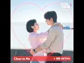 Close to Me - ANTON